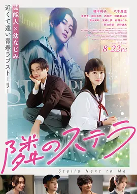 课后记忆